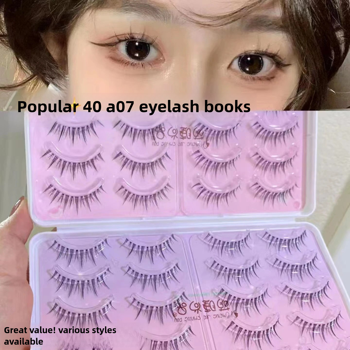 NATURAL FALSE EYELASHES-CNMZ001