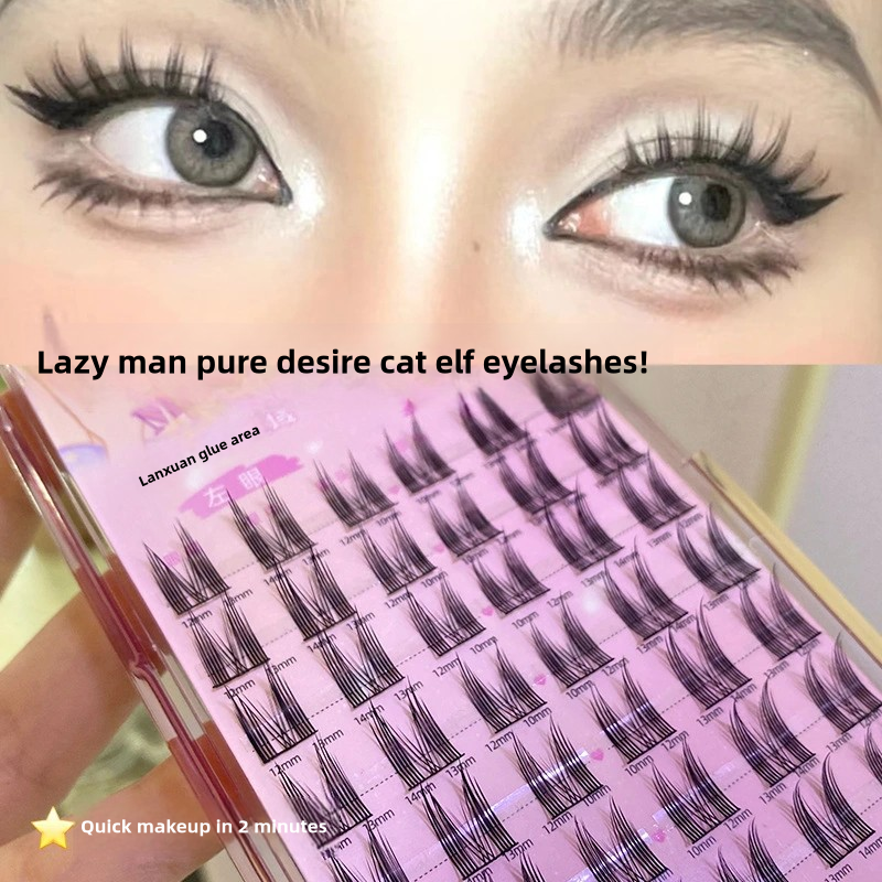 NATURAL FALSE EYELASHES-CNMZ001